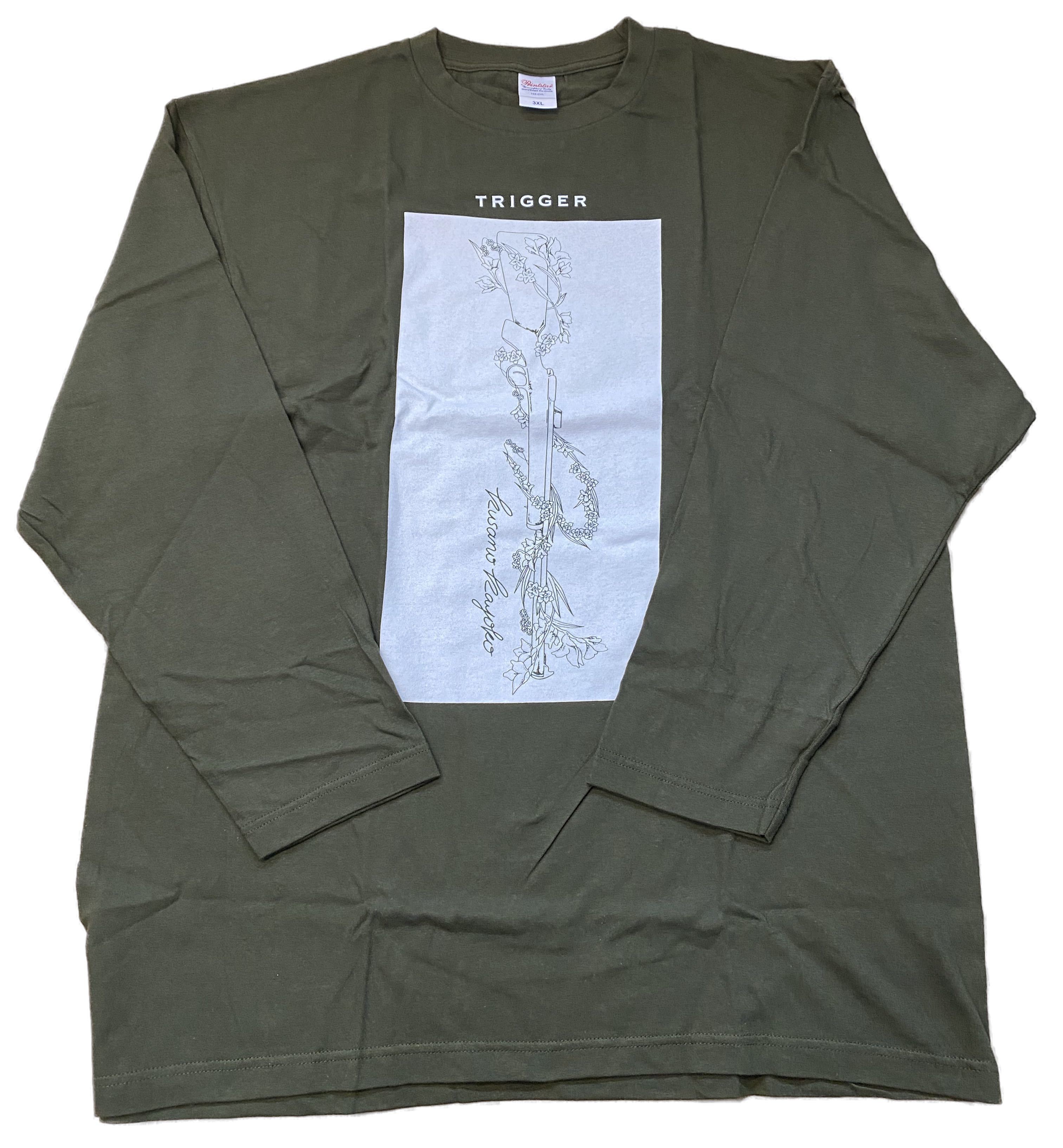 Pull the Trigger T-shirt